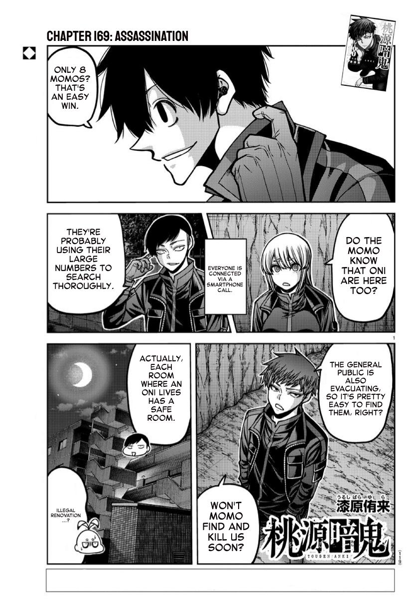 Tougen Anki Chap 169 - Next Chap 170