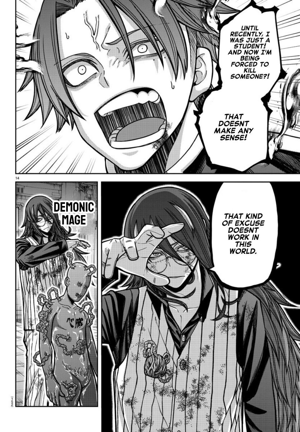 Tougen Anki Chap 160 - Next Chap 161