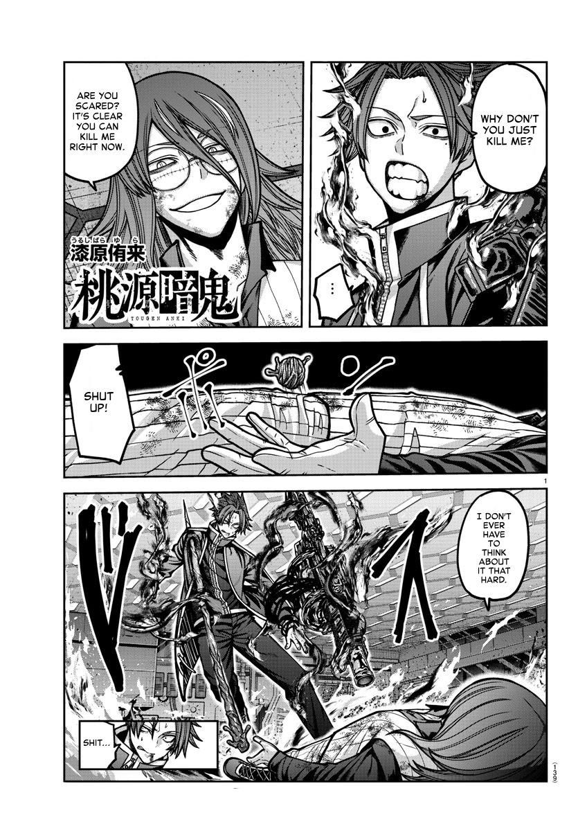 Tougen Anki Chap 160 - Next Chap 161