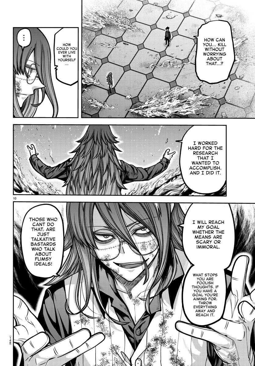 Tougen Anki Chap 160 - Next Chap 161