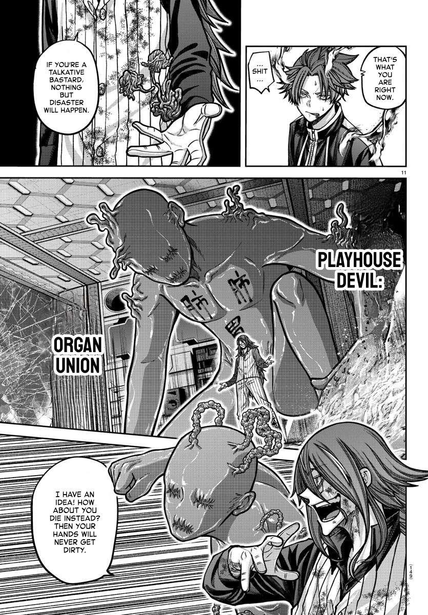 Tougen Anki Chap 160 - Next Chap 161