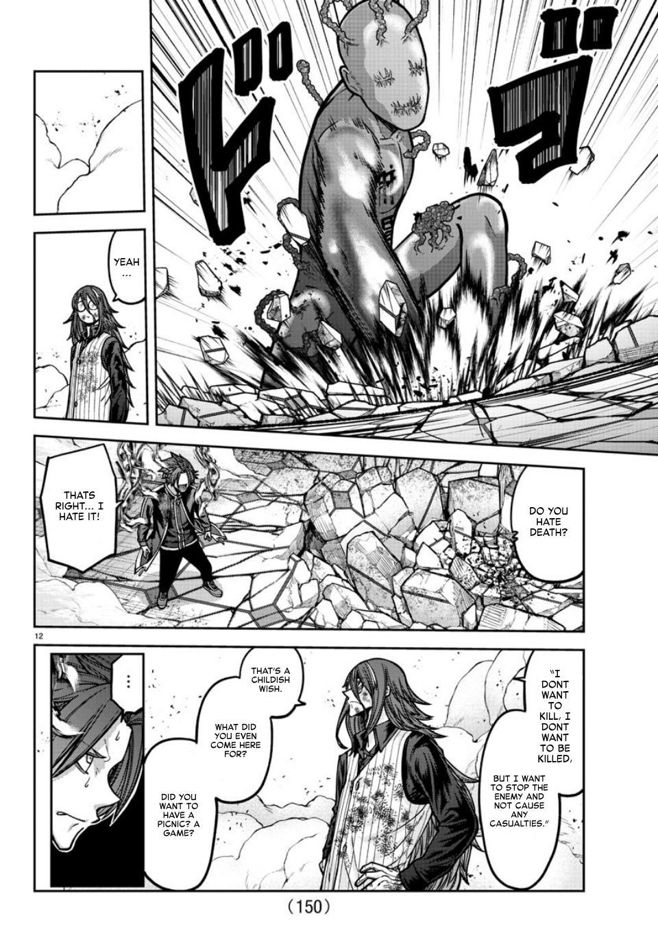 Tougen Anki Chap 160 - Next Chap 161