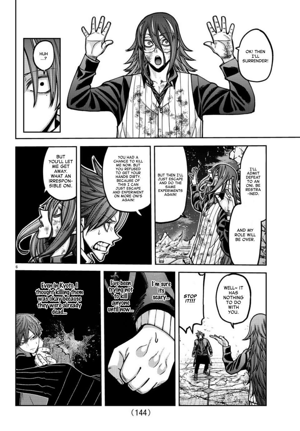 Tougen Anki Chap 160 - Next Chap 161