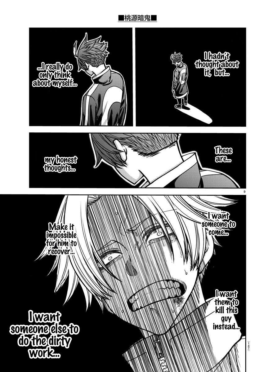 Tougen Anki Chap 160 - Next Chap 161