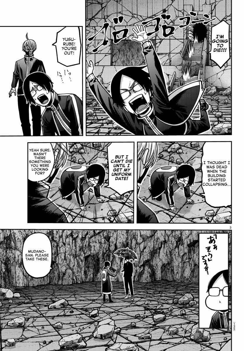 Tougen Anki Chap 161 - Next Chap 162