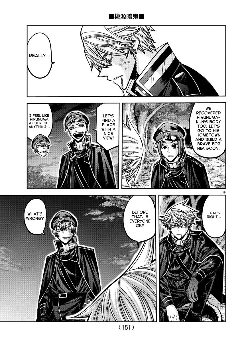 Tougen Anki Chap 161 - Next Chap 162