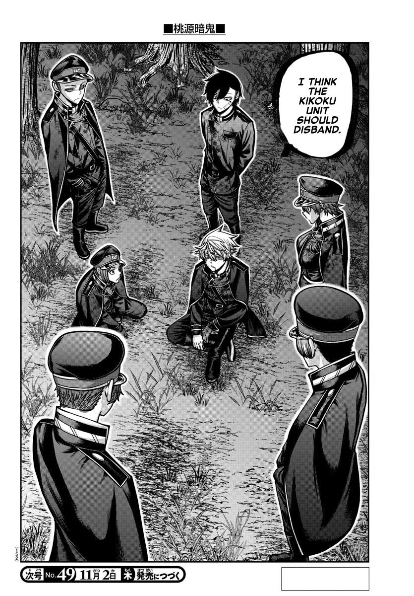 Tougen Anki Chap 161 - Next Chap 162