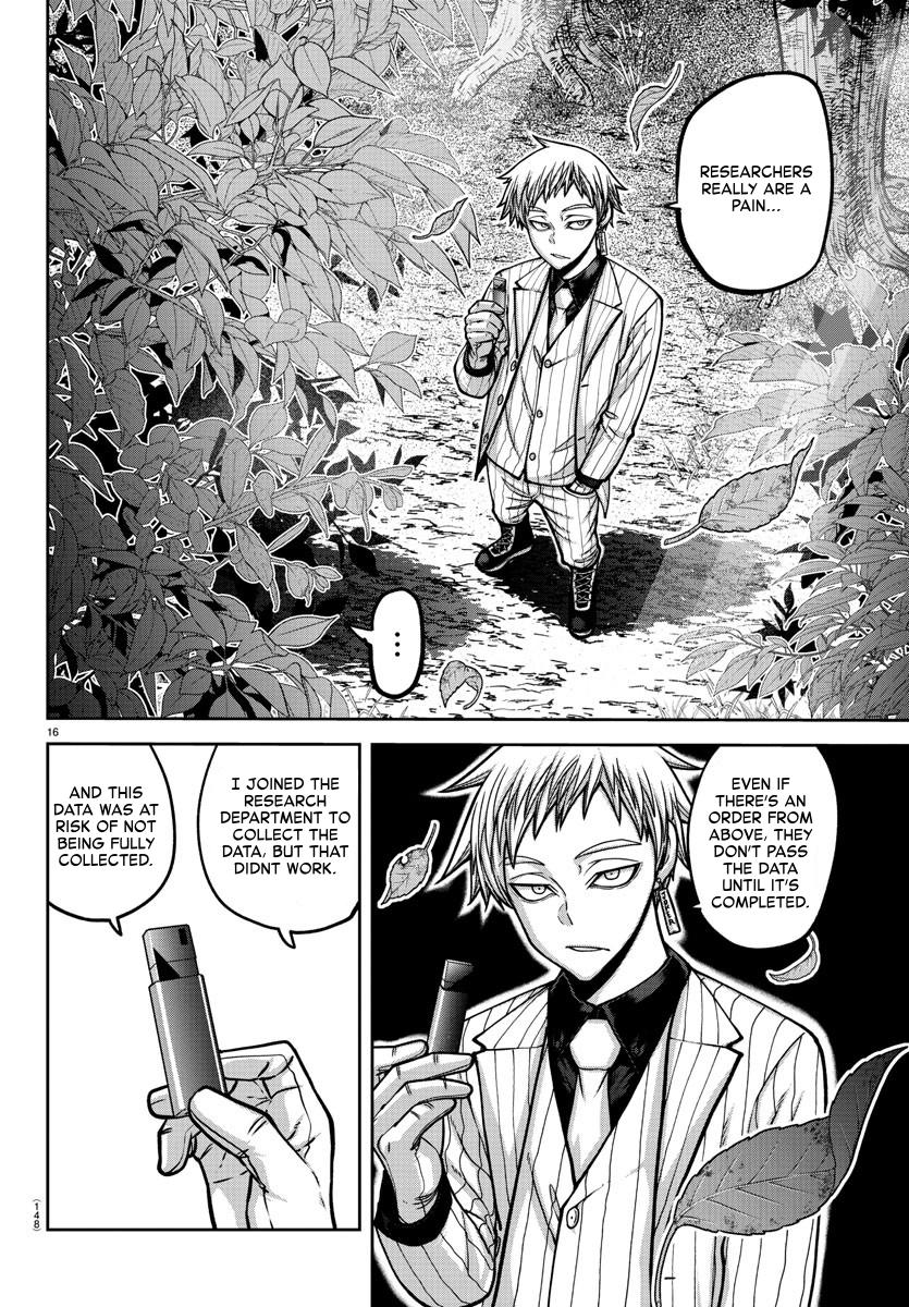 Tougen Anki Chap 161 - Next Chap 162