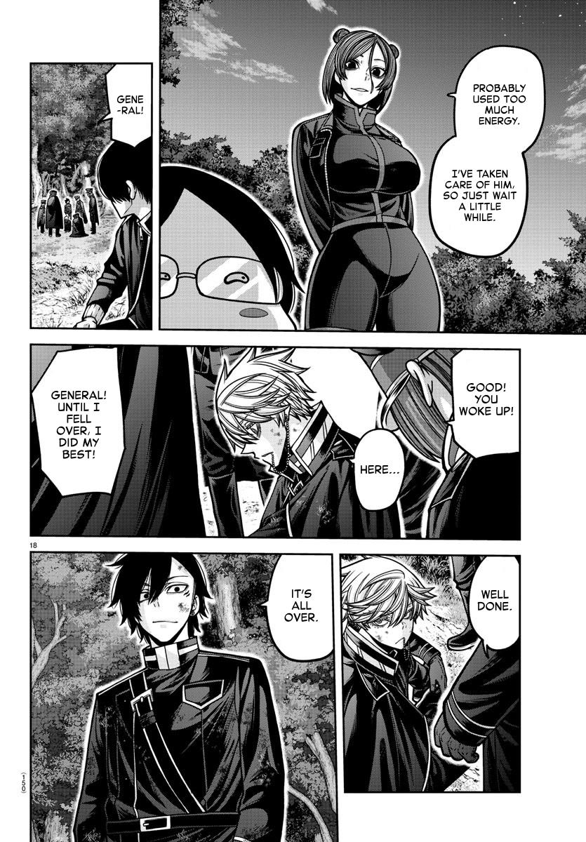 Tougen Anki Chap 161 - Next Chap 162