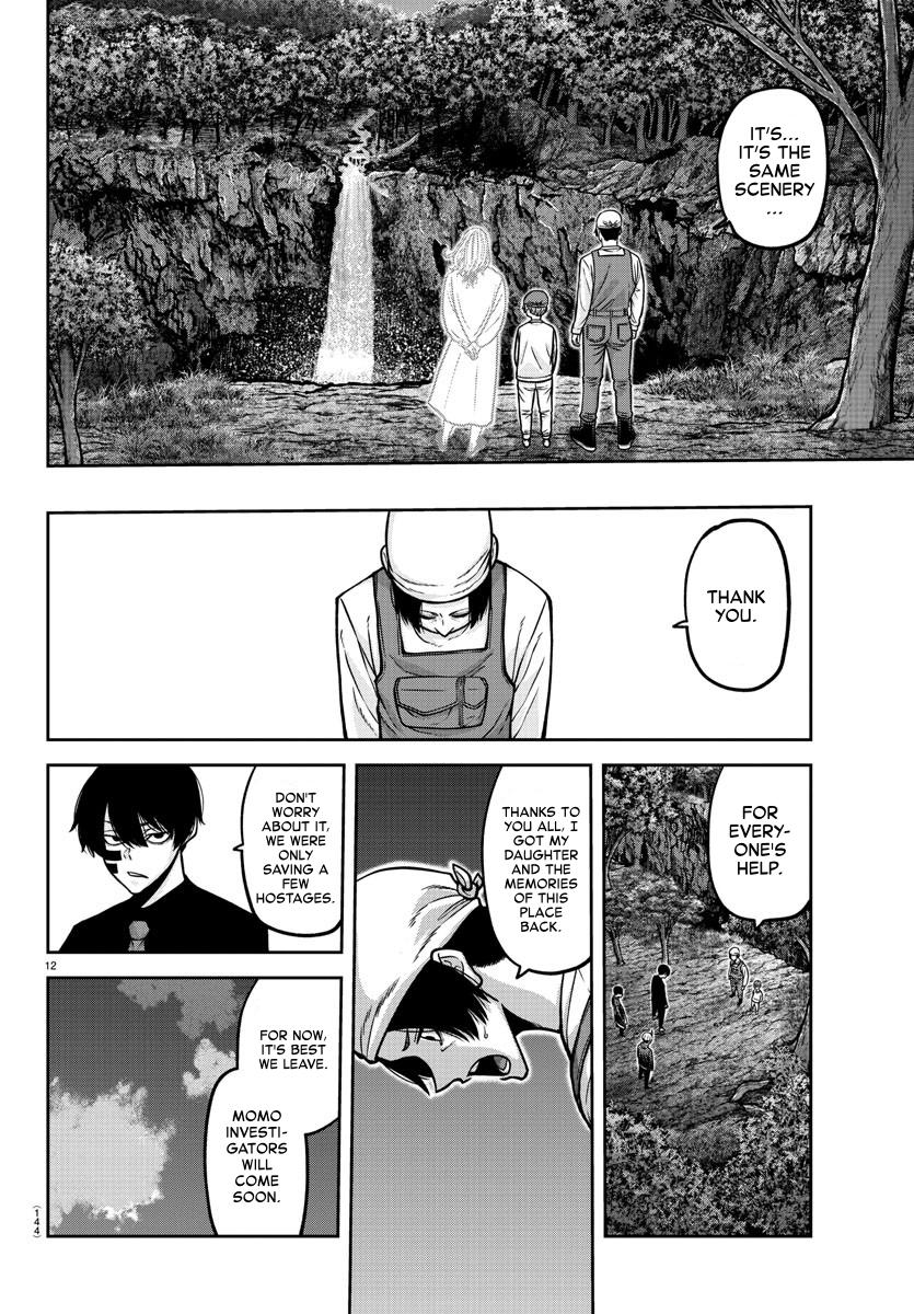 Tougen Anki Chap 161 - Next Chap 162