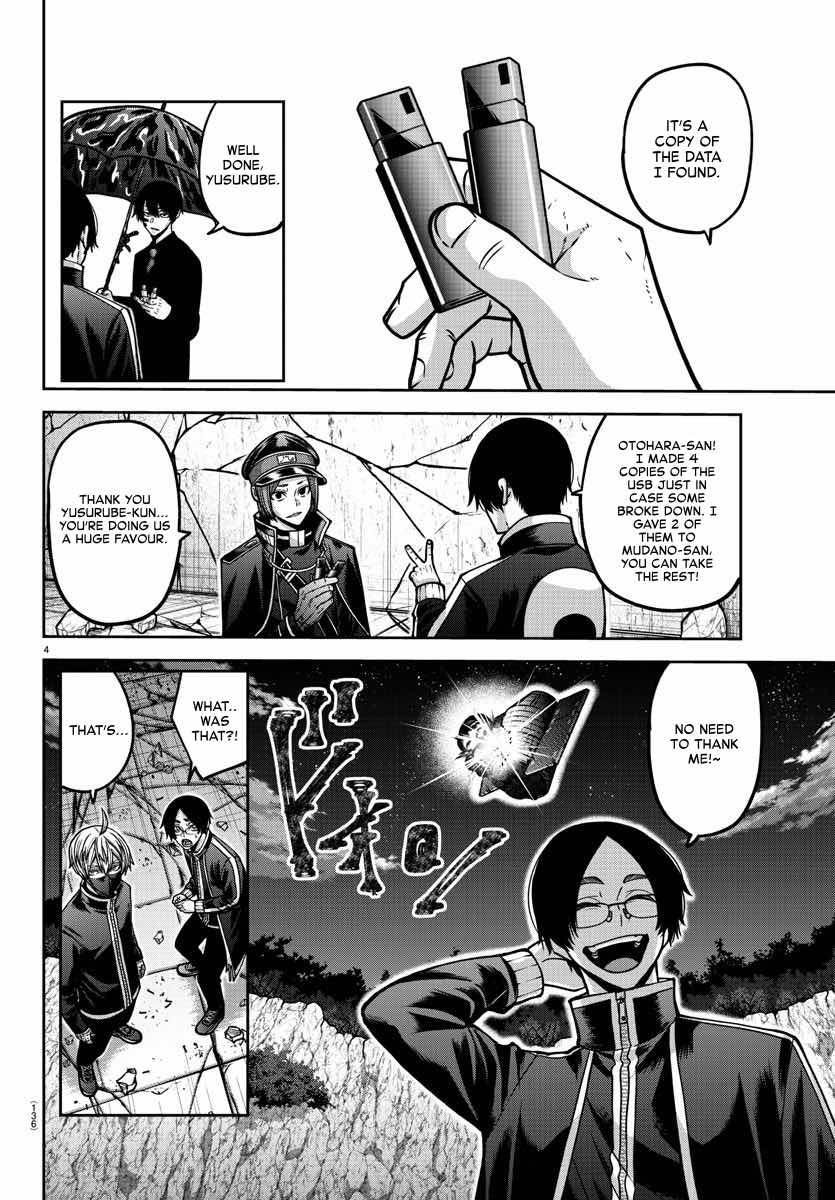 Tougen Anki Chap 161 - Next Chap 162