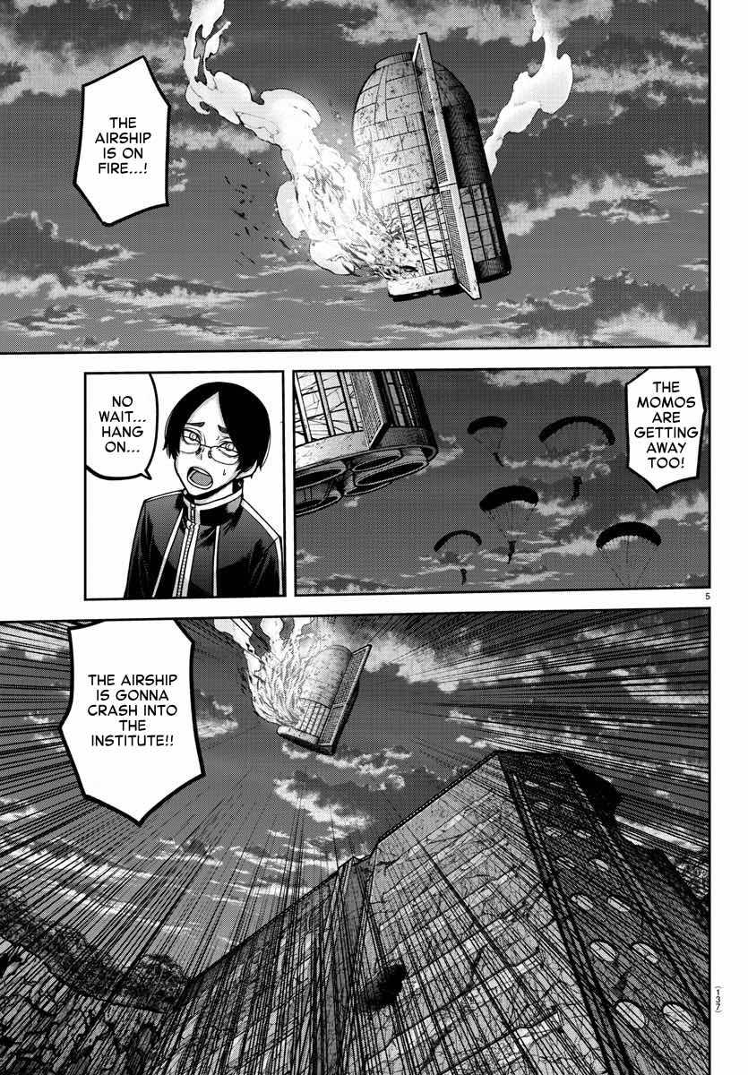 Tougen Anki Chap 161 - Next Chap 162