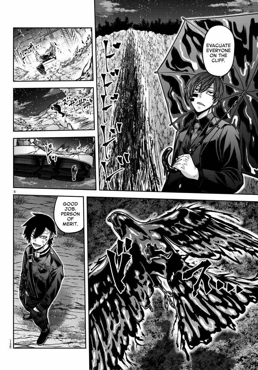 Tougen Anki Chap 161 - Next Chap 162