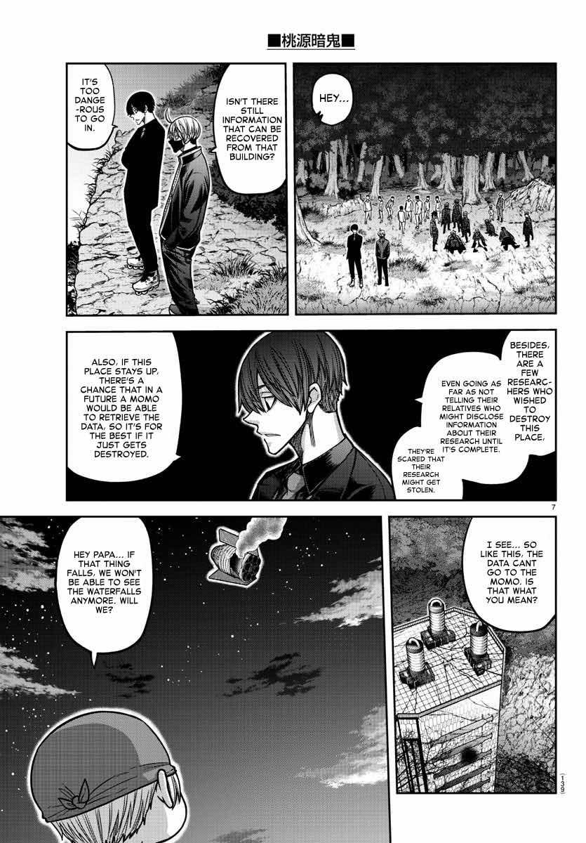 Tougen Anki Chap 161 - Next Chap 162