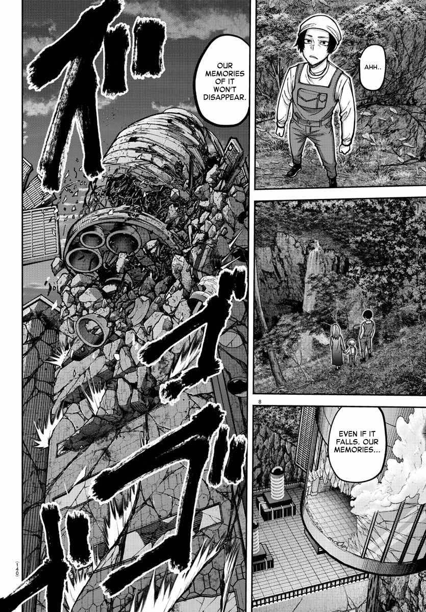 Tougen Anki Chap 161 - Next Chap 162