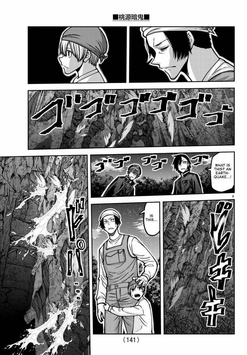 Tougen Anki Chap 161 - Next Chap 162