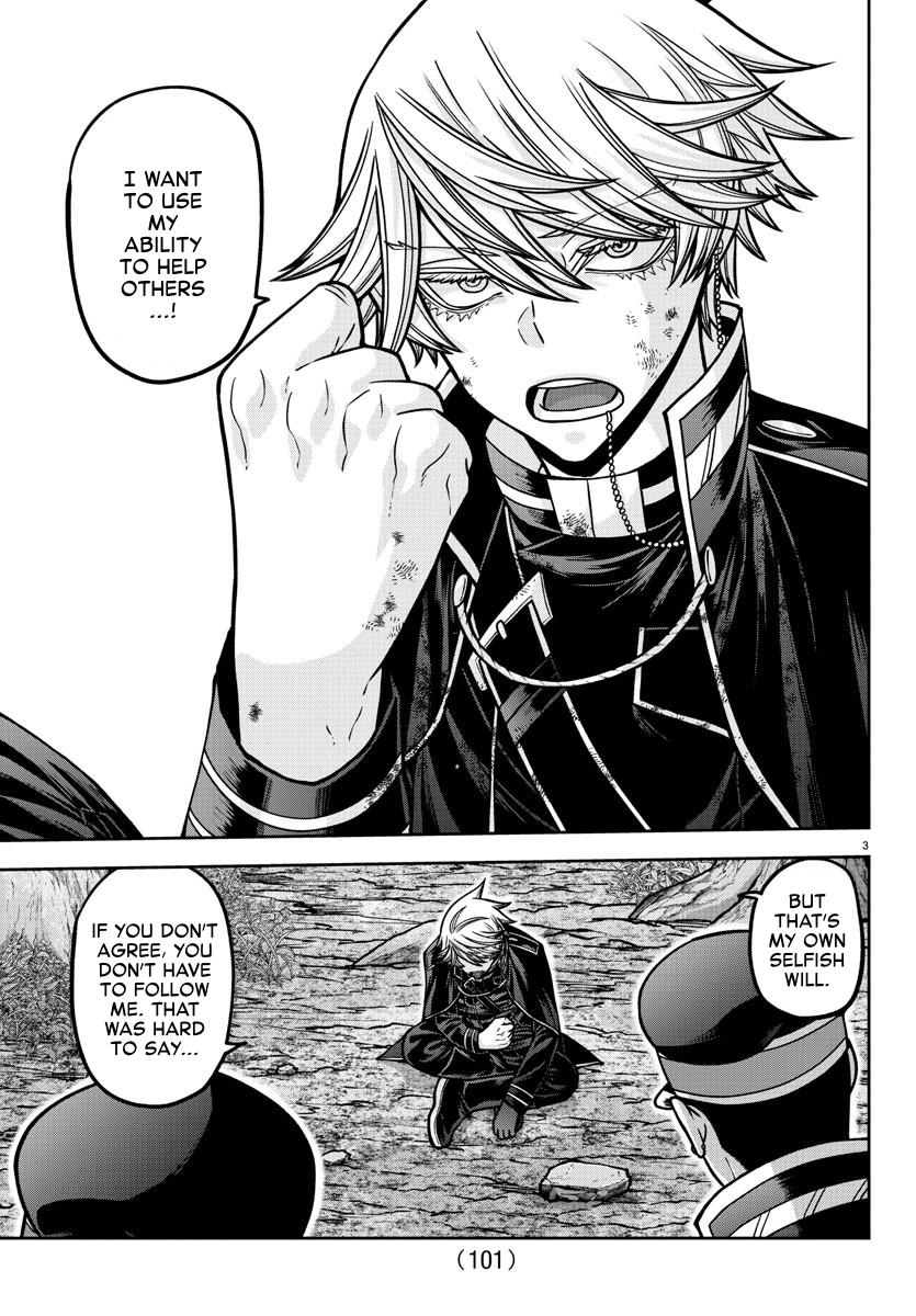 Tougen Anki Chap 162 - Next Chap 163