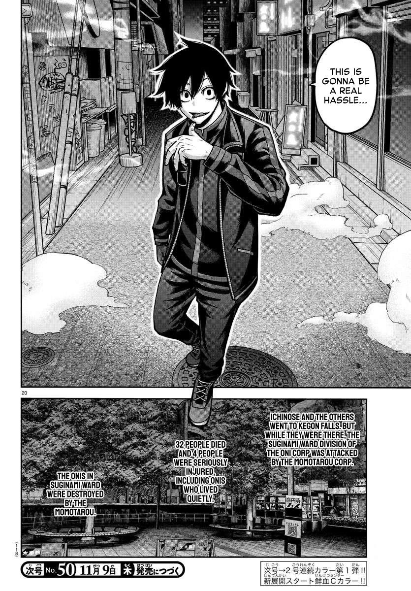 Tougen Anki Chap 162 - Next Chap 163