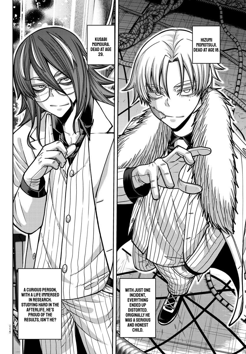 Tougen Anki Chap 162 - Next Chap 163