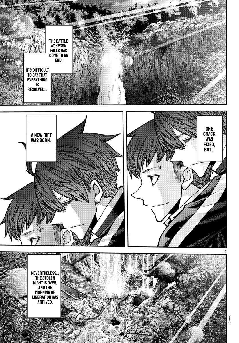 Tougen Anki Chap 162 - Next Chap 163