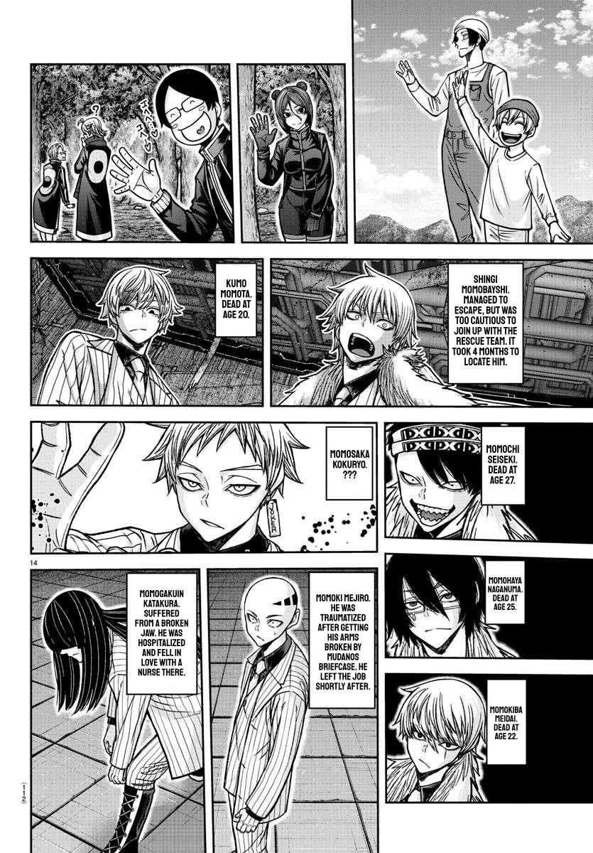 Tougen Anki Chap 162 - Next Chap 163