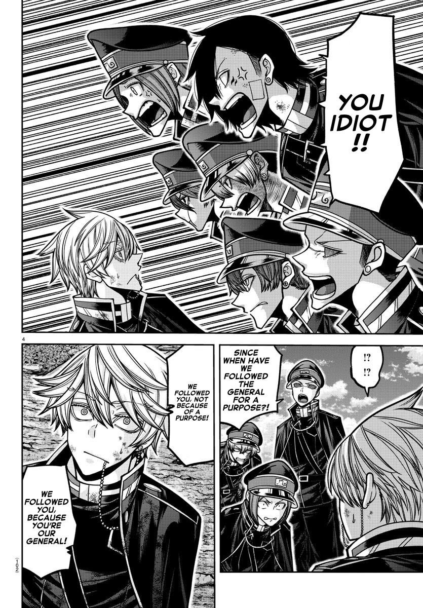 Tougen Anki Chap 162 - Next Chap 163