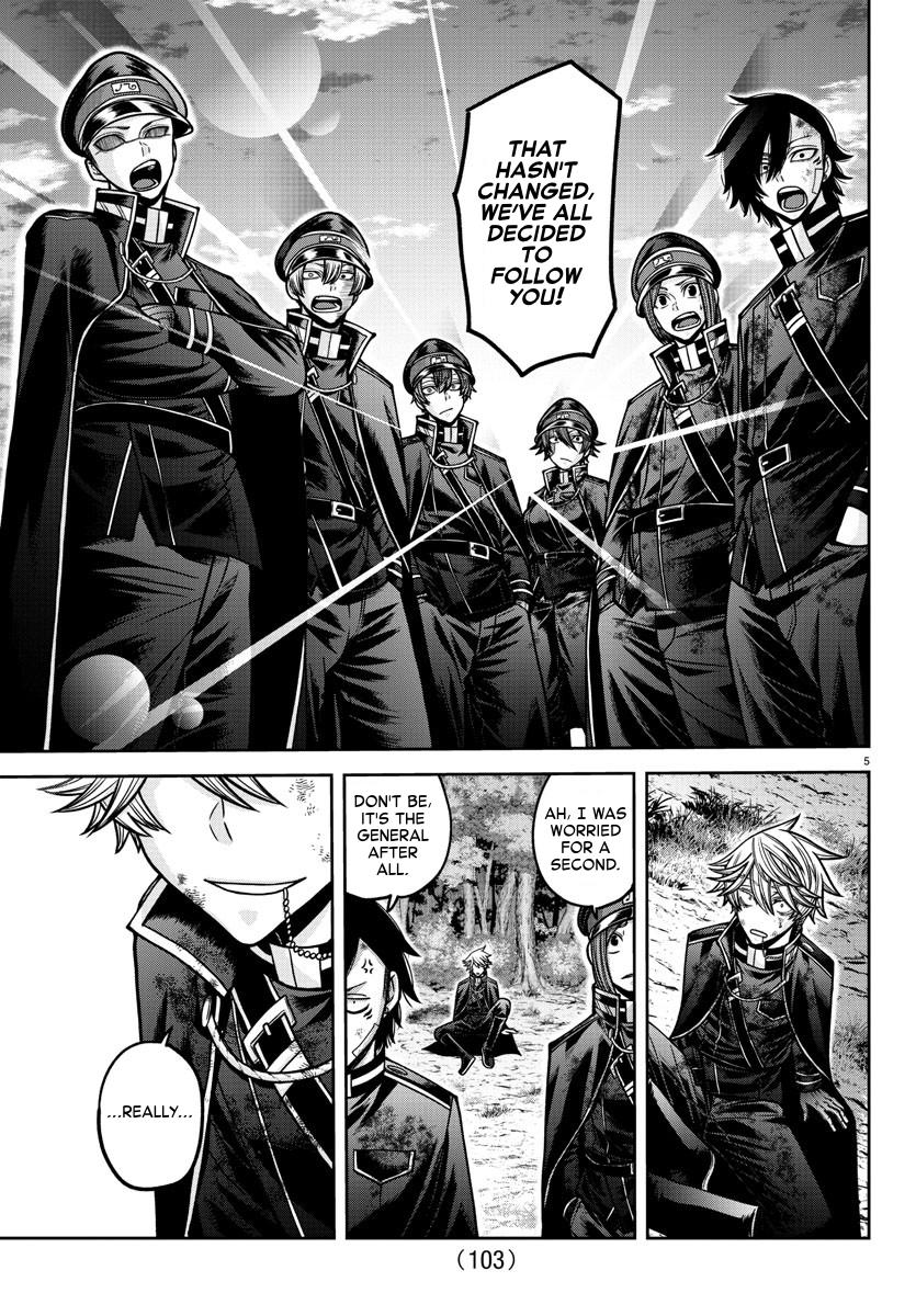 Tougen Anki Chap 162 - Next Chap 163