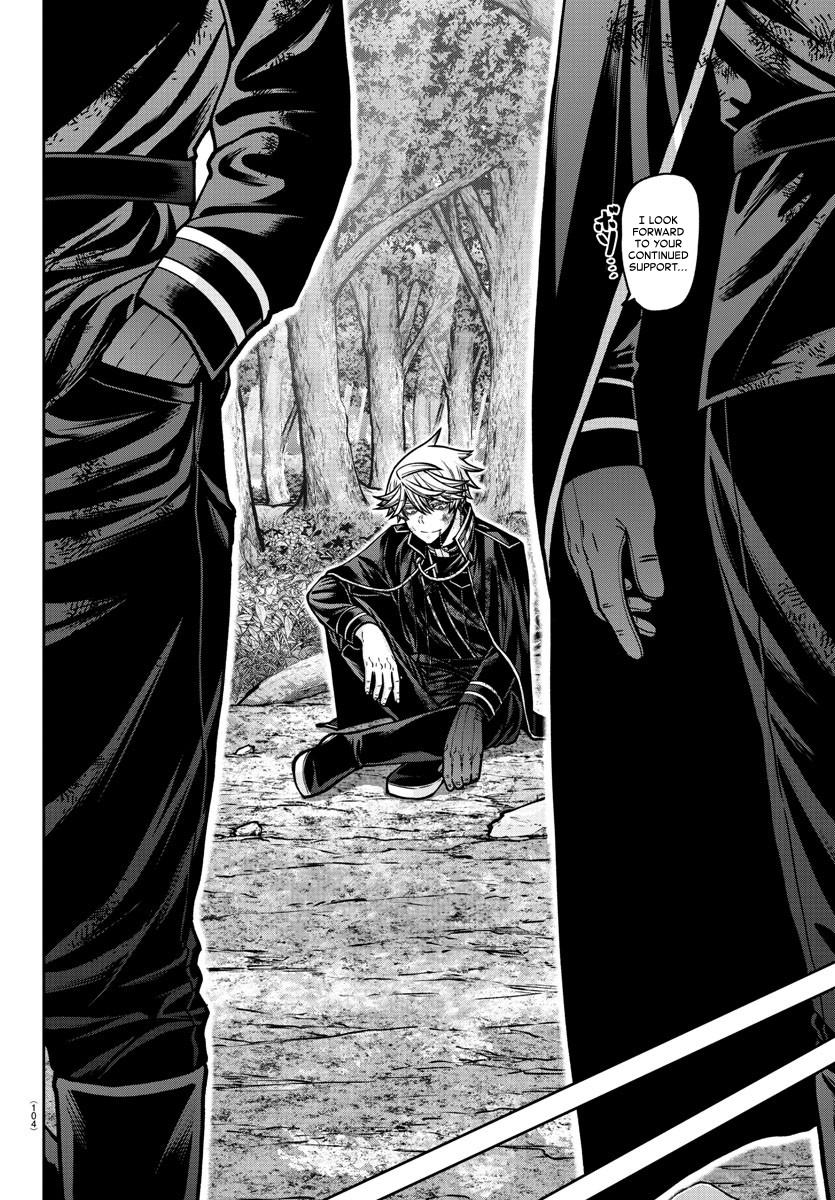 Tougen Anki Chap 162 - Next Chap 163