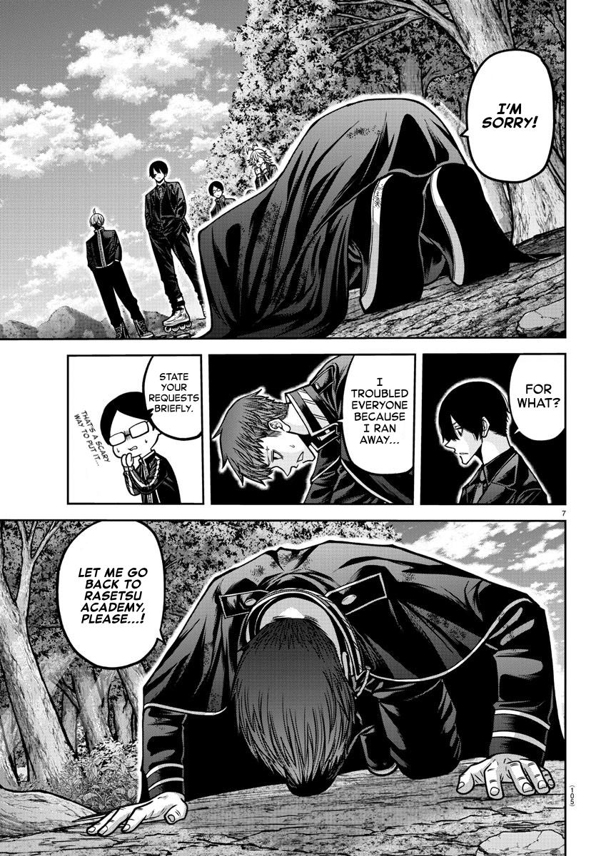 Tougen Anki Chap 162 - Next Chap 163
