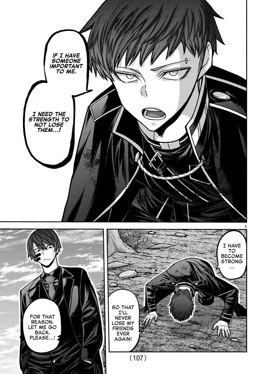 Tougen Anki Chap 162 - Next Chap 163
