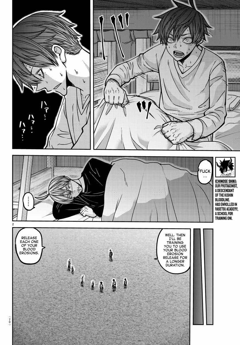 Tougen Anki Chap 163 - Next Chap 164