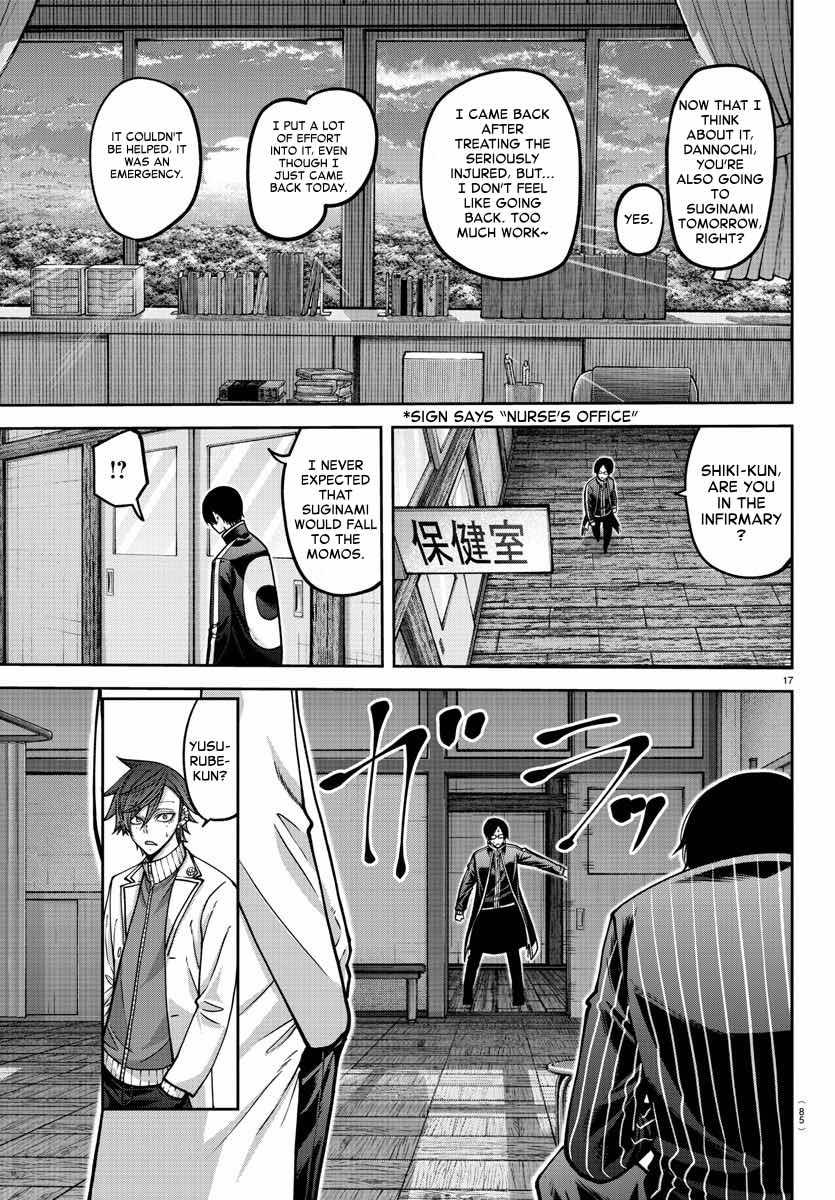 Tougen Anki Chap 163 - Next Chap 164