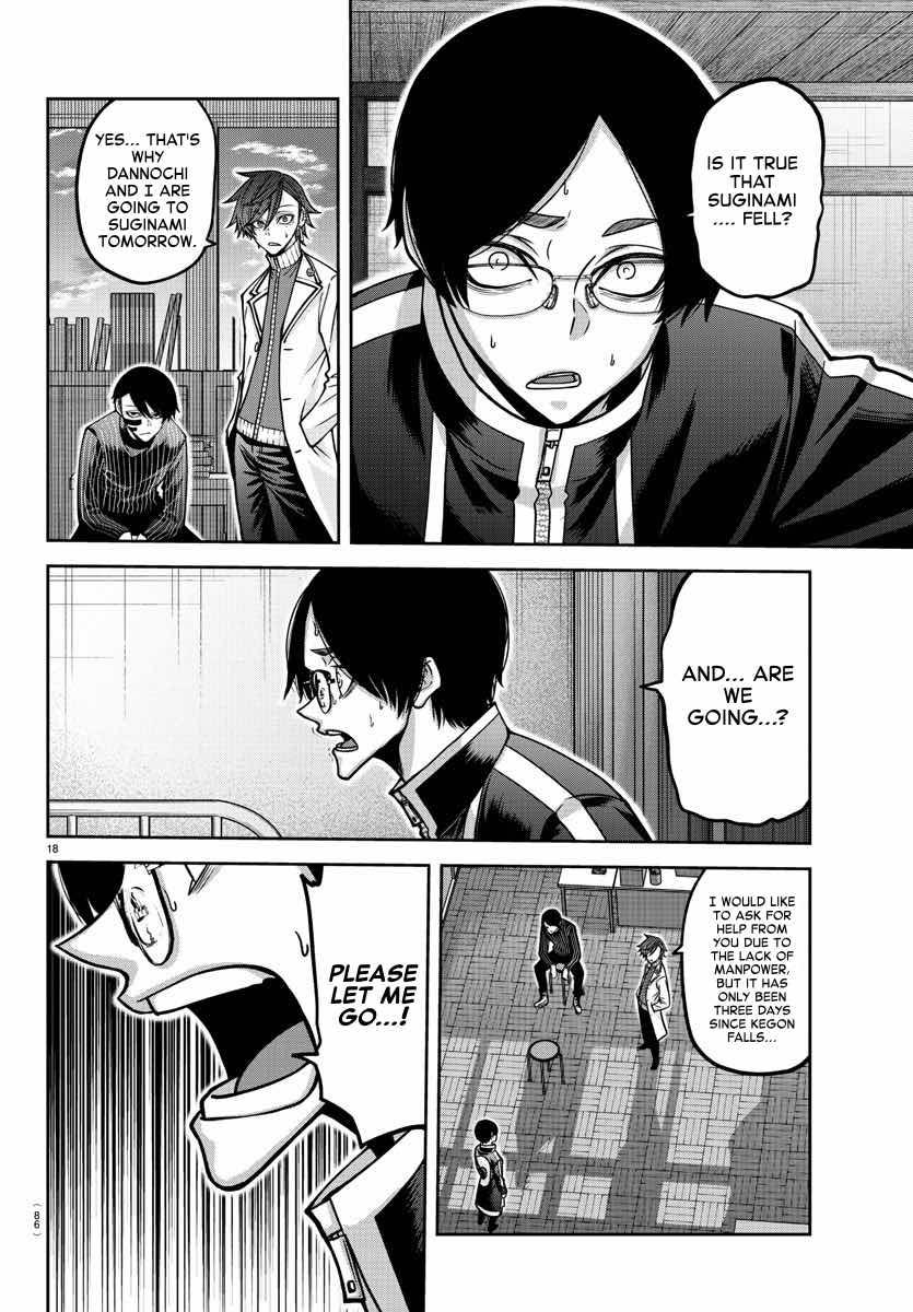 Tougen Anki Chap 163 - Next Chap 164