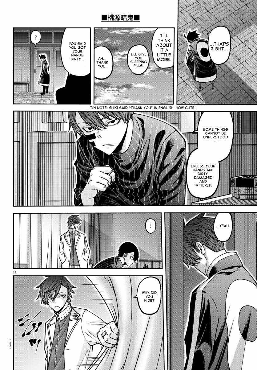 Tougen Anki Chap 163 - Next Chap 164