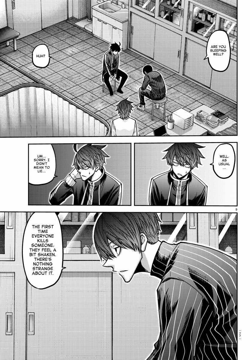 Tougen Anki Chap 163 - Next Chap 164