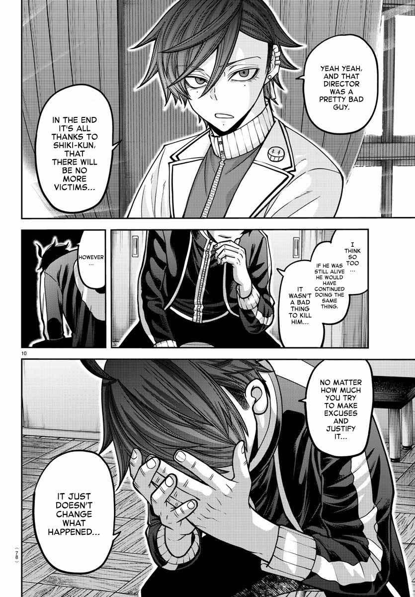 Tougen Anki Chap 163 - Next Chap 164