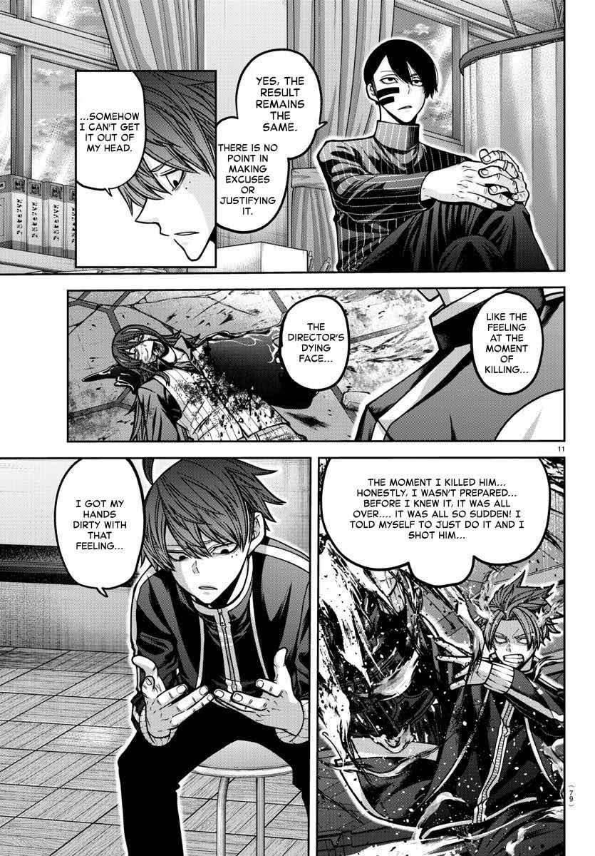 Tougen Anki Chap 163 - Next Chap 164