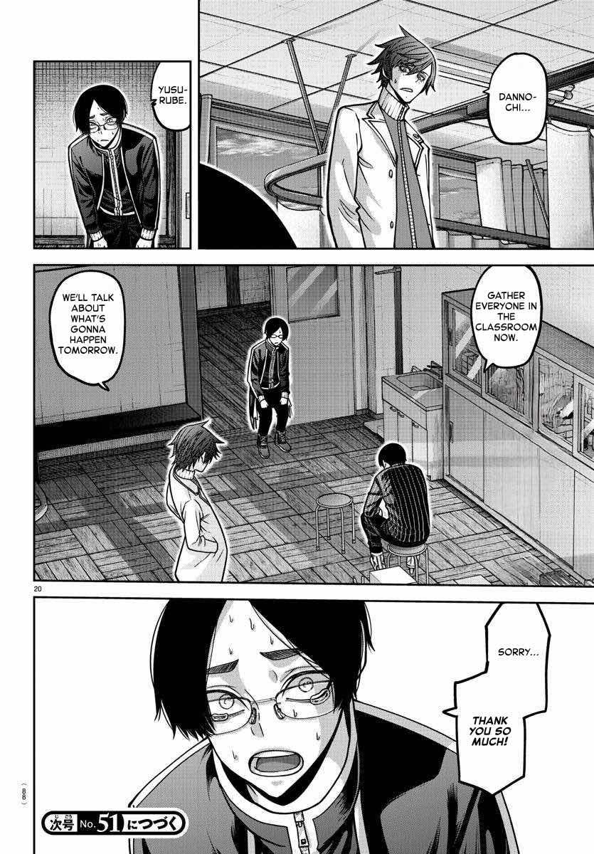 Tougen Anki Chap 163 - Next Chap 164