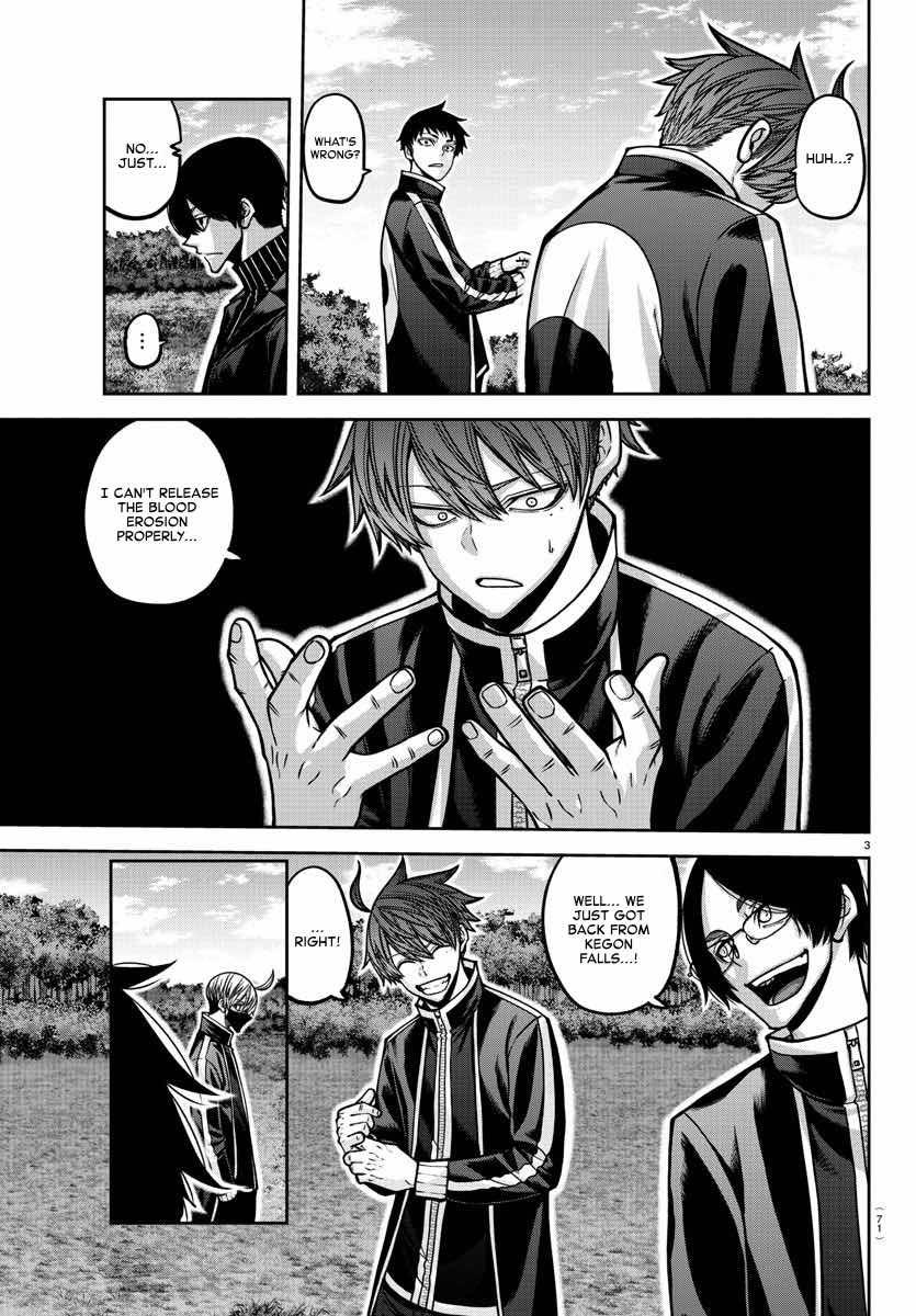 Tougen Anki Chap 163 - Next Chap 164