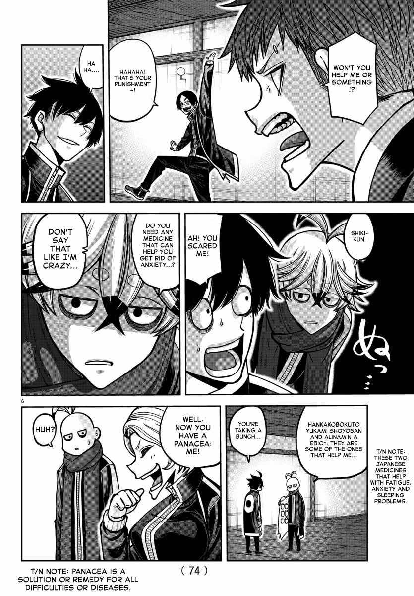 Tougen Anki Chap 163 - Next Chap 164