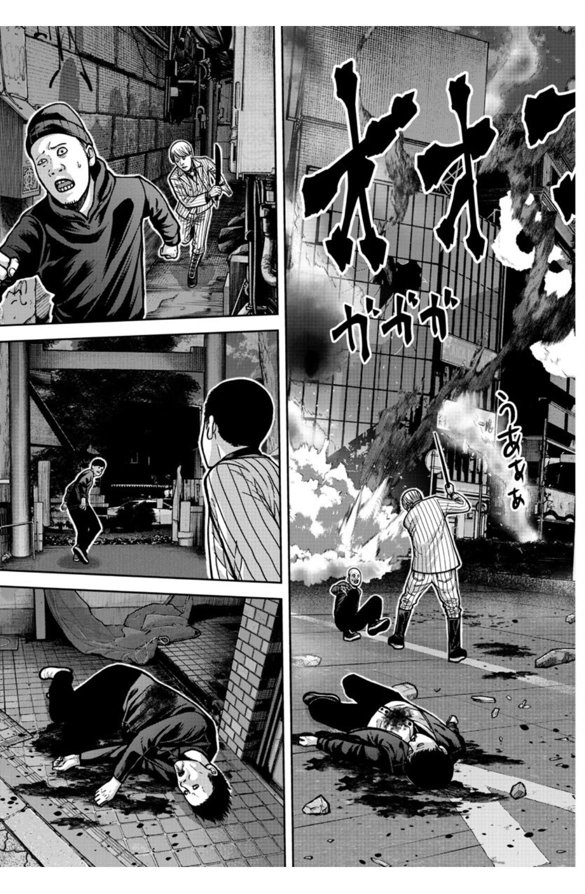 Tougen Anki Chap 177 - Next Chap 178
