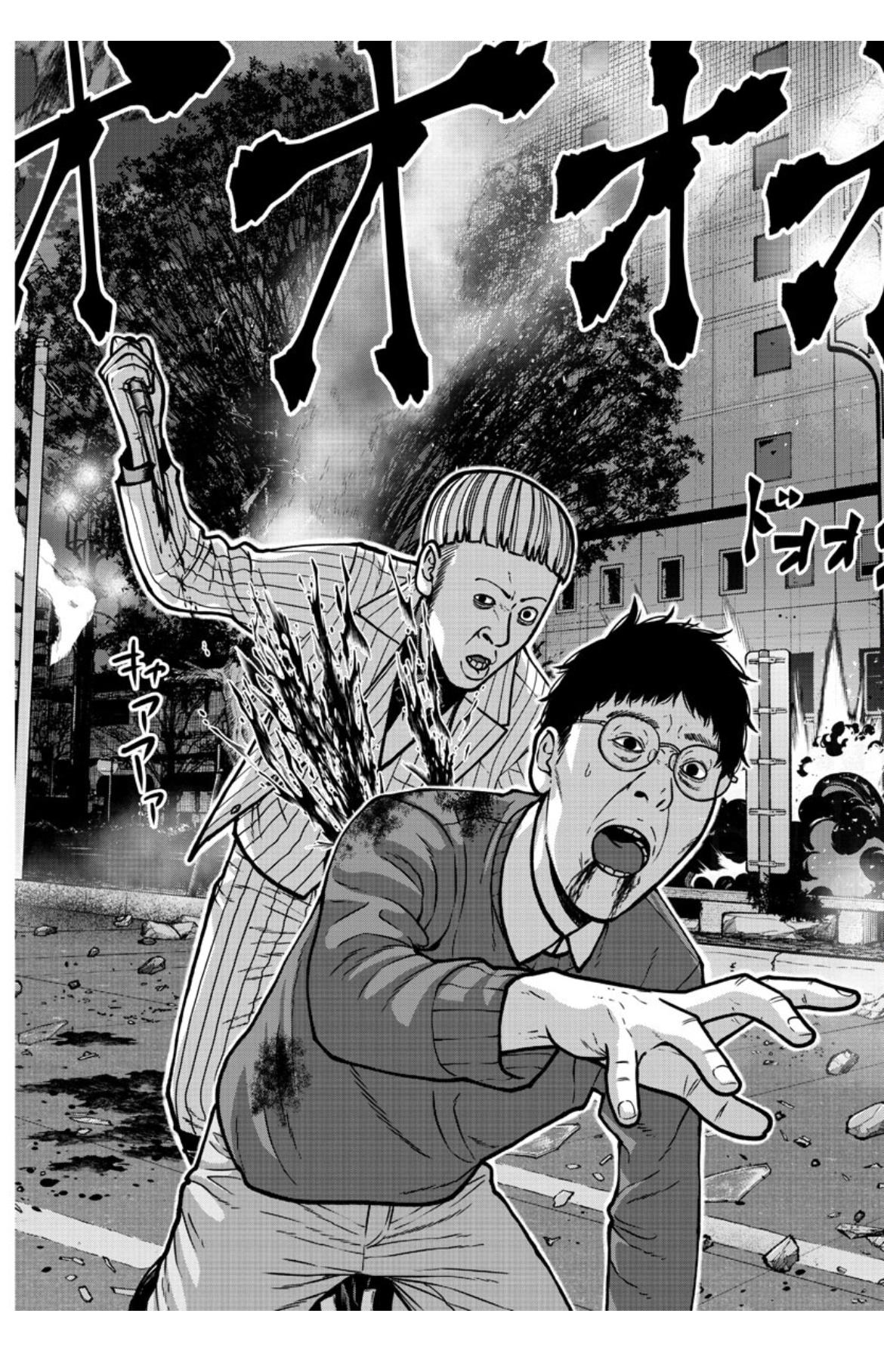 Tougen Anki Chap 177 - Next Chap 178