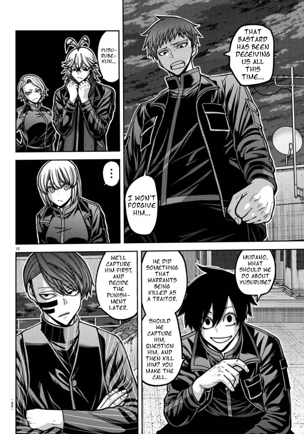 Tougen Anki Chap 177 - Next Chap 178