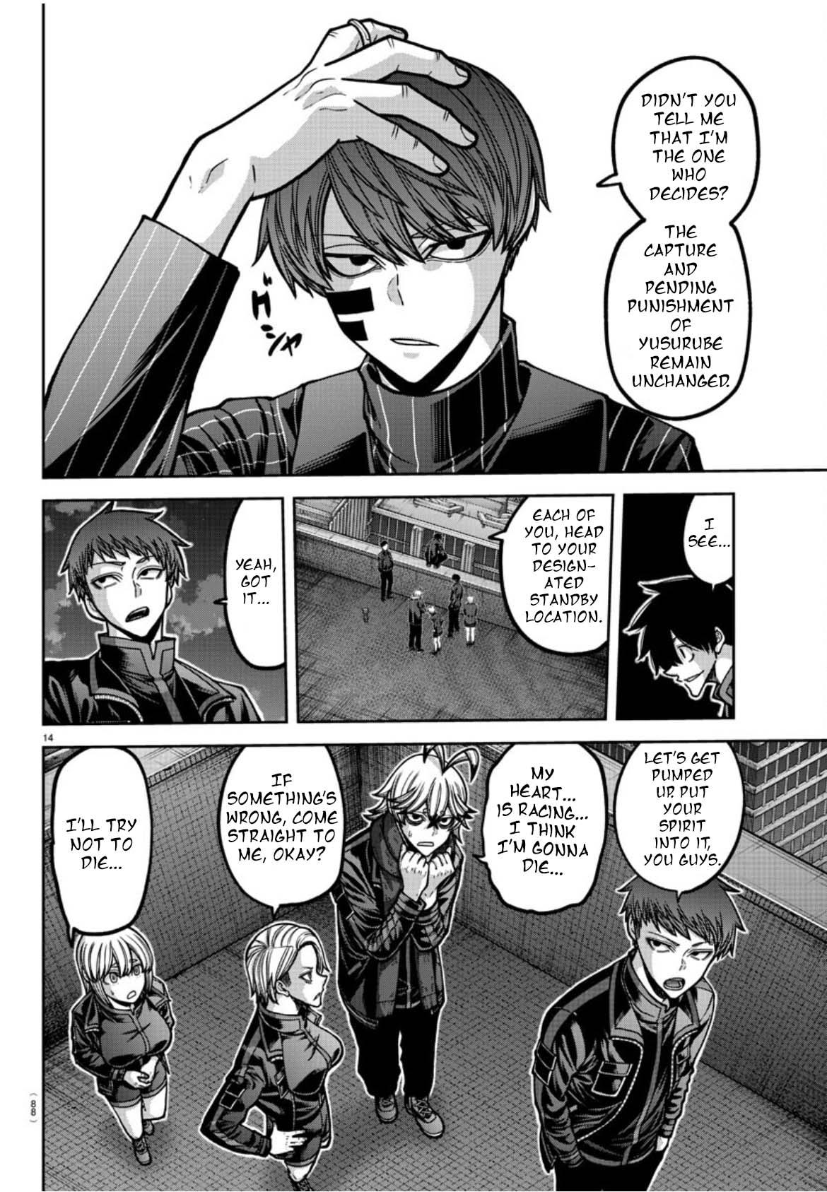 Tougen Anki Chap 177 - Next Chap 178