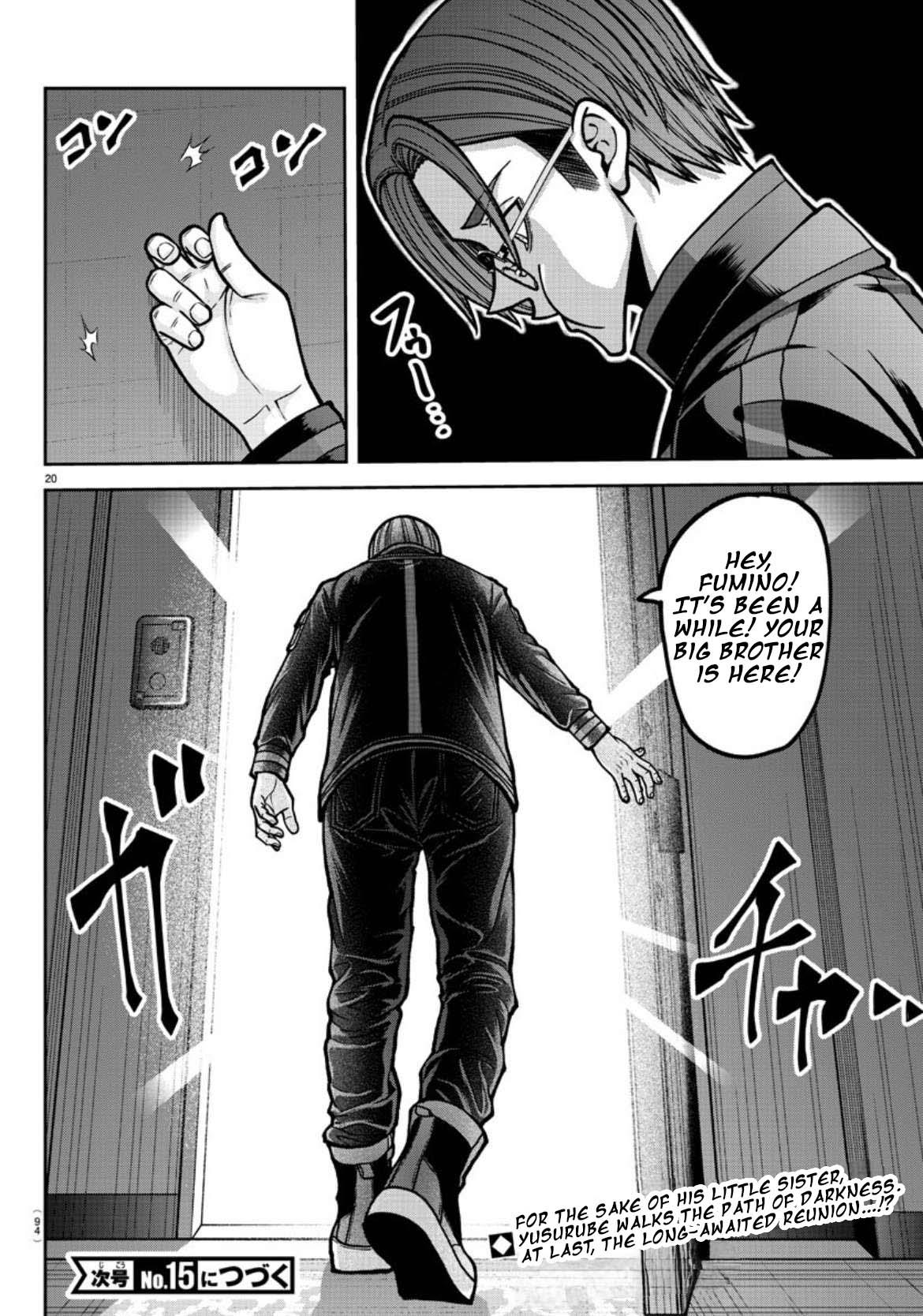 Tougen Anki Chap 177 - Next Chap 178