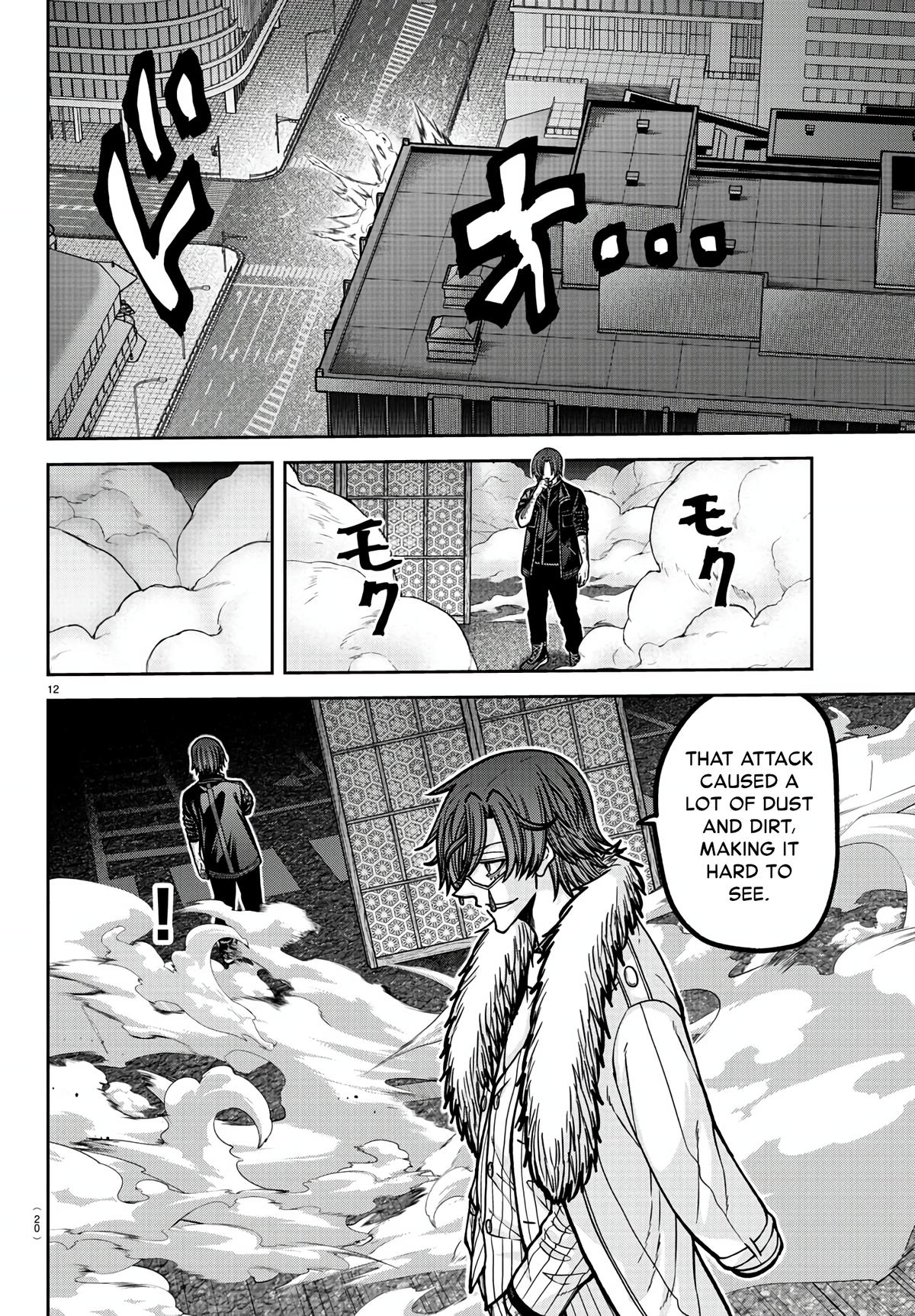 Tougen Anki Chap 174 - Next Chap 175