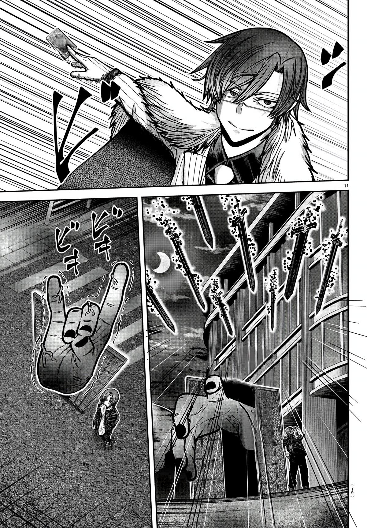 Tougen Anki Chap 174 - Next Chap 175