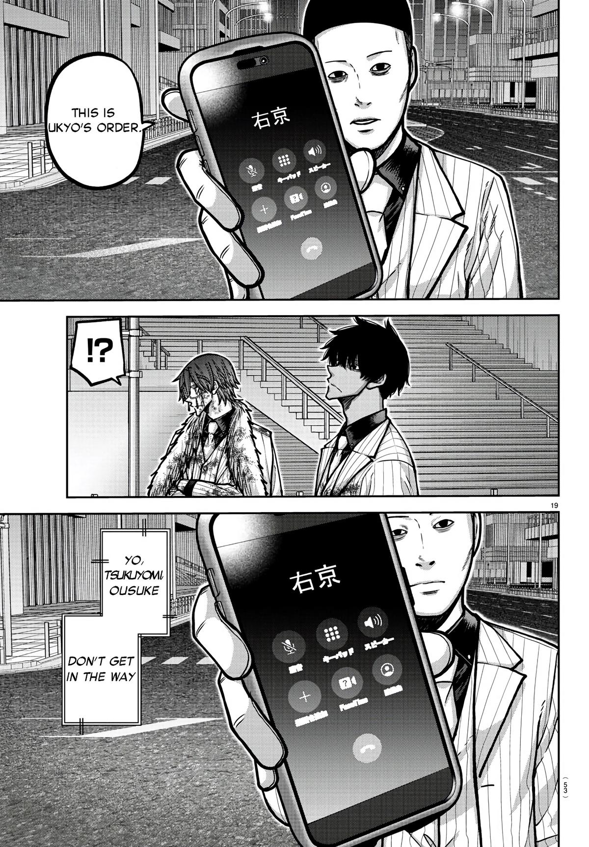 Tougen Anki Chap 175 - Next Chap 176