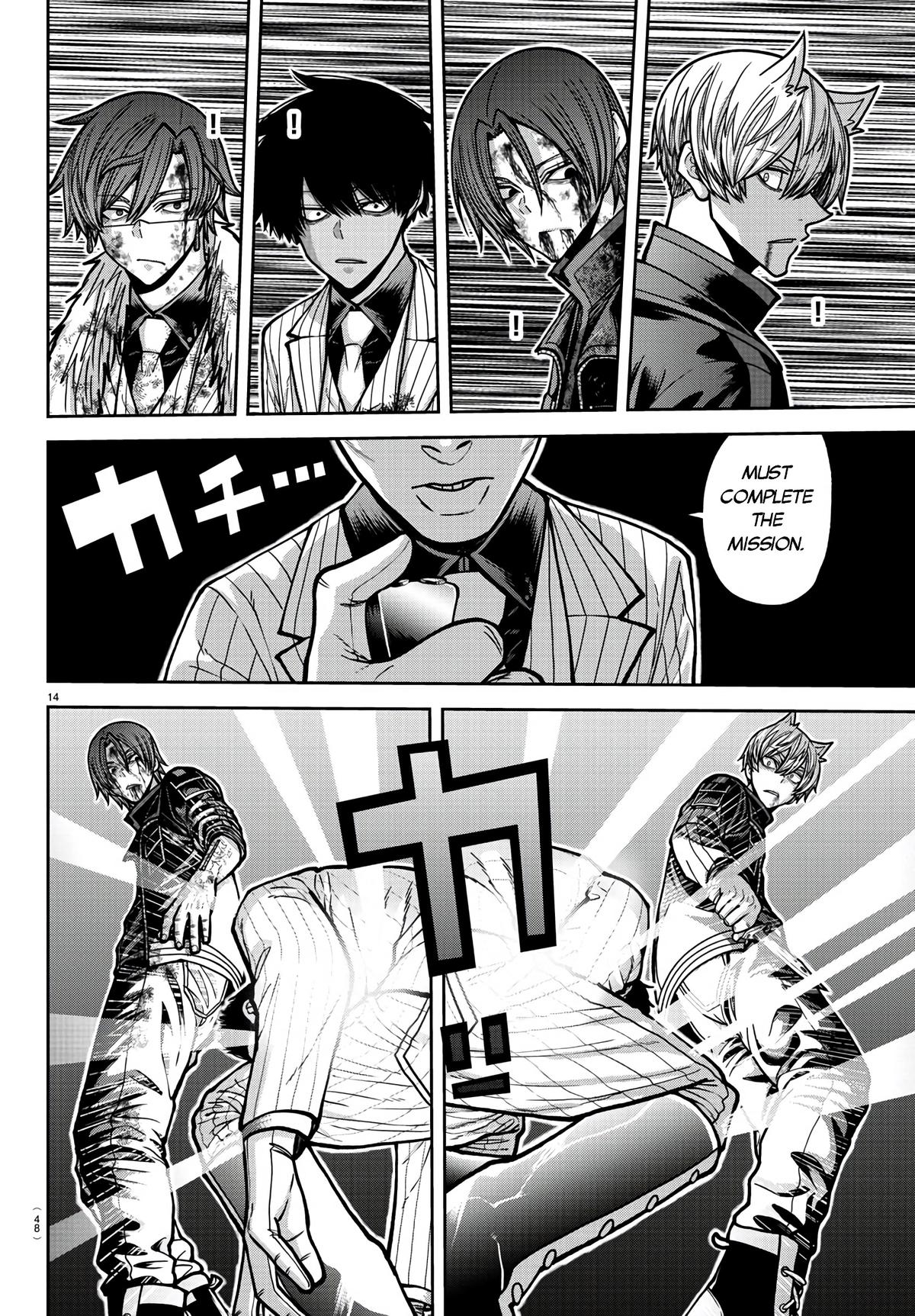 Tougen Anki Chap 175 - Next Chap 176