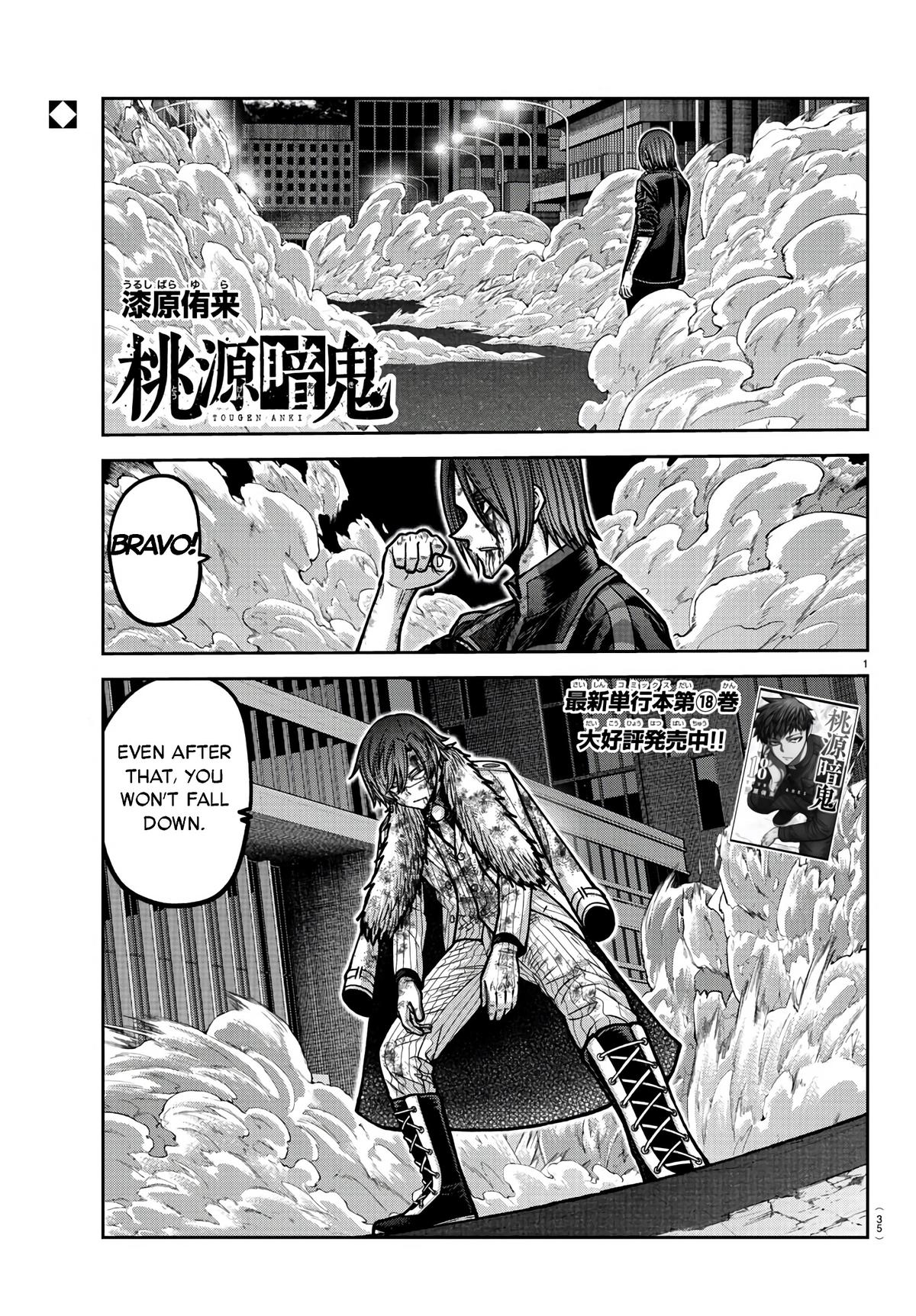 Tougen Anki Chap 175 - Next Chap 176